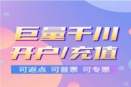 某行业利用百度SEM提升转化率的实战案例