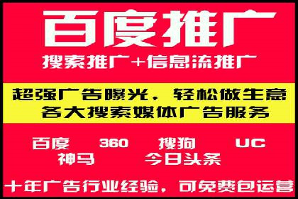 案例分析：信息流内容布局优化